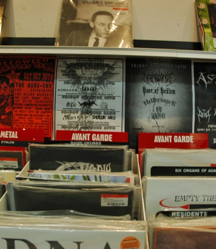 Vinyl LPs inside Rocking Horse Records in Brisbane