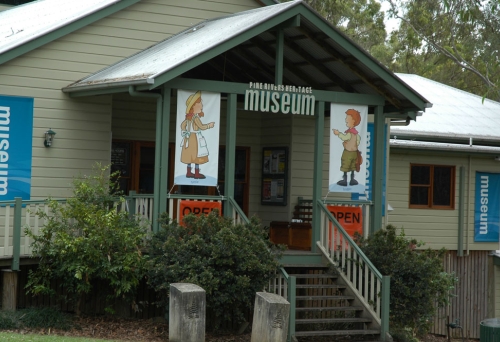 Museum building adn entrance.