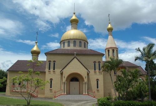 Our Lady of Vladimir church building and gardens in Rocklea