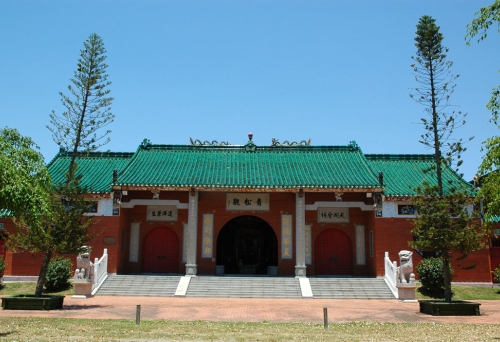 Front stairs and entrance to Ching Chung Taoist Temple in Deagon