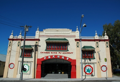 Triumph Theatre building facade in Brisbane