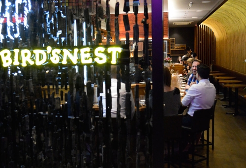 Bird’s Nest Yakitori Fortitude Valley