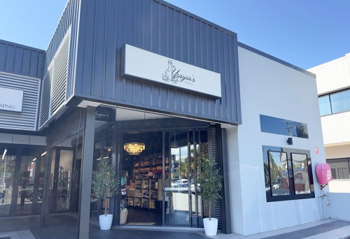 Front view of Yiayias Pantry 