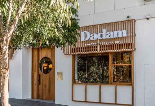 Facade of Dadam Korean BBQ