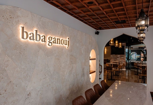 Baba Ganouj Lebanese Restaurant, South Brisbane risbane 