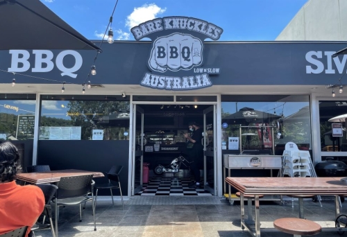 Entrance to Bare Knuckles BBQ, Salisbury