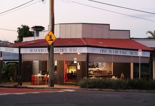Facade of Bema Kitchen
