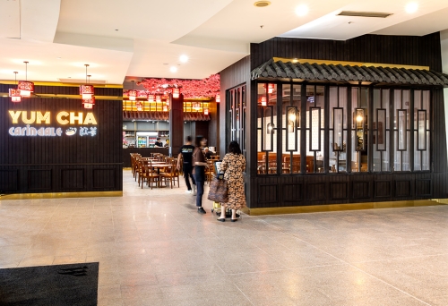 Exterior of restaurant Yum Cha Westfield Carindale