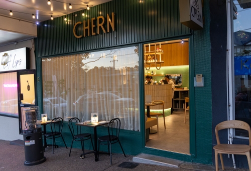 Entrance of CHERN Restaurant Kenmore