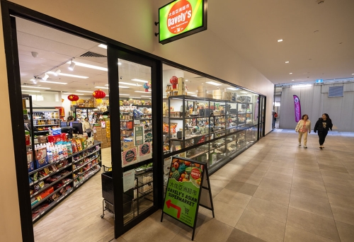 External entry to Davely's Asian Supermarket