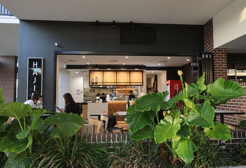 Exterior of Hajime Japanese Restaurant Wynnum