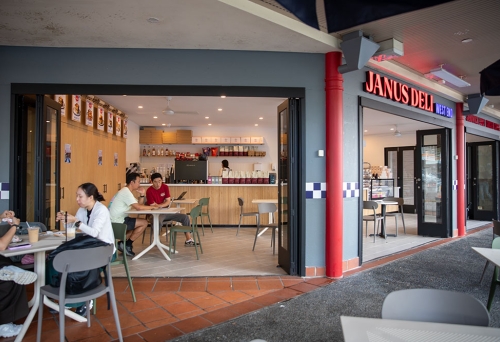 Main Entry of Janus Deli