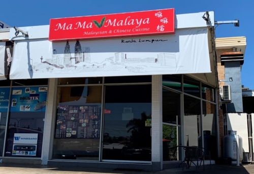 Mama Malaya, Underwood 