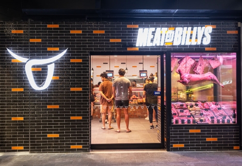 Exterior view of Meat at Billy's