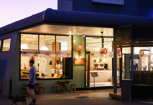 Facade of Merge Pan Asian Wilston