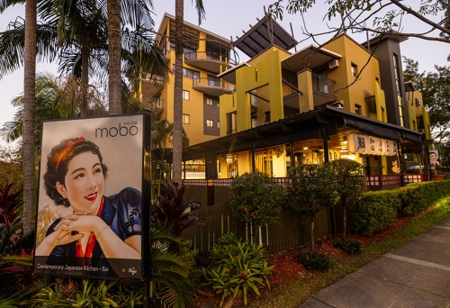 Exterior of Mobo Japanese Kangaroo Point