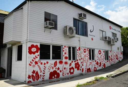 Exterior of Serendipity Op Shop