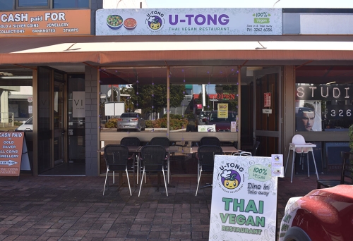 U-Tong Thai Vegan Clayfield