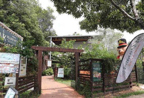 Exterior of Village Kitchen 