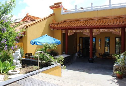 Water Drop Teahouse, Priestdale 