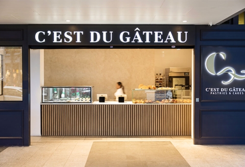 Entrance to C'est Du Gâteau, South Brisbane