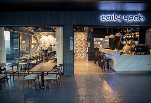 Exterior of Emily Yeoh Paddington