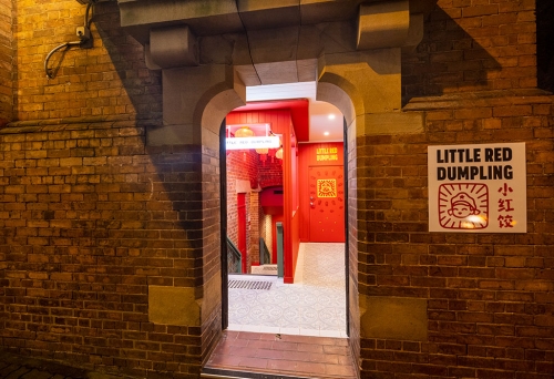 Doorway entrance to Little Red Dumpling Brisbane CBD