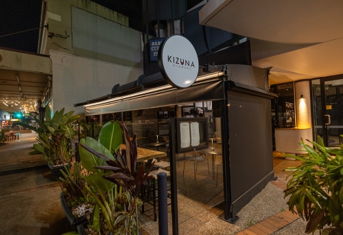 Exterior of Kizuna Albion