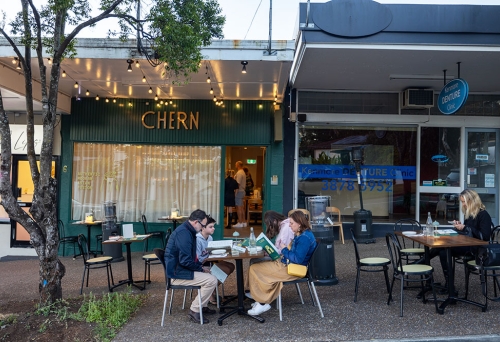 Street view of CHERN Kenmore