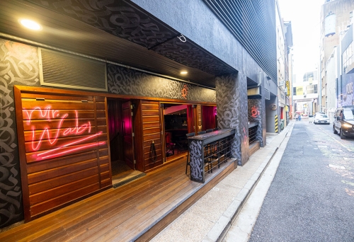 Entrance to Mr Wabi Brisbane CBD