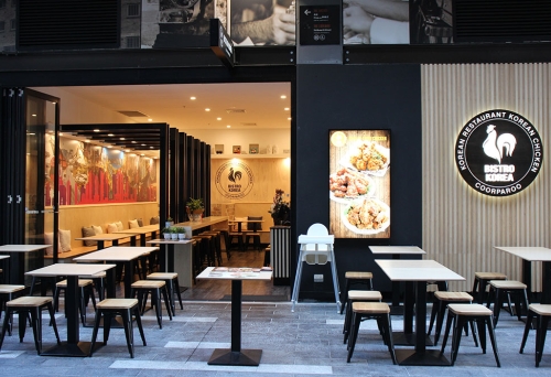 Bistro Korea Coorparoo