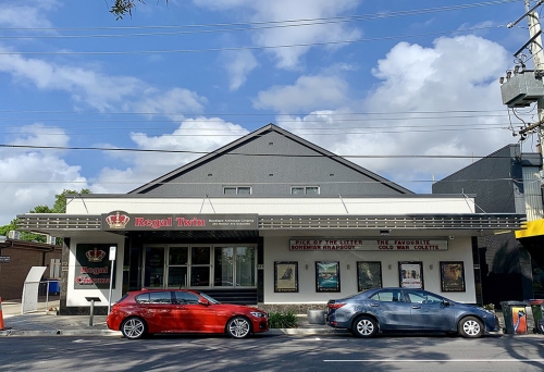 Regal Twin Cinema Graceville