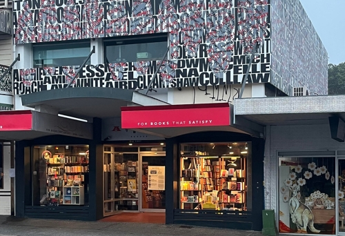 Facade of Avid Reader 
