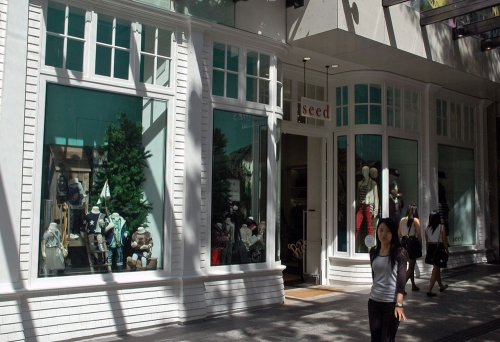 Seed Brisbane clothes shop in Queens street mall.