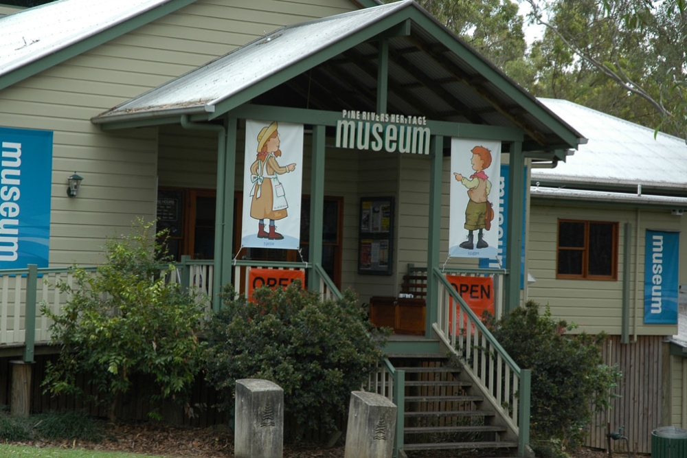 Museum building adn entrance.