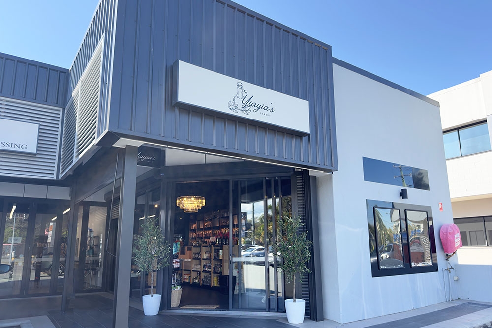 Front view of Yiayias Pantry 