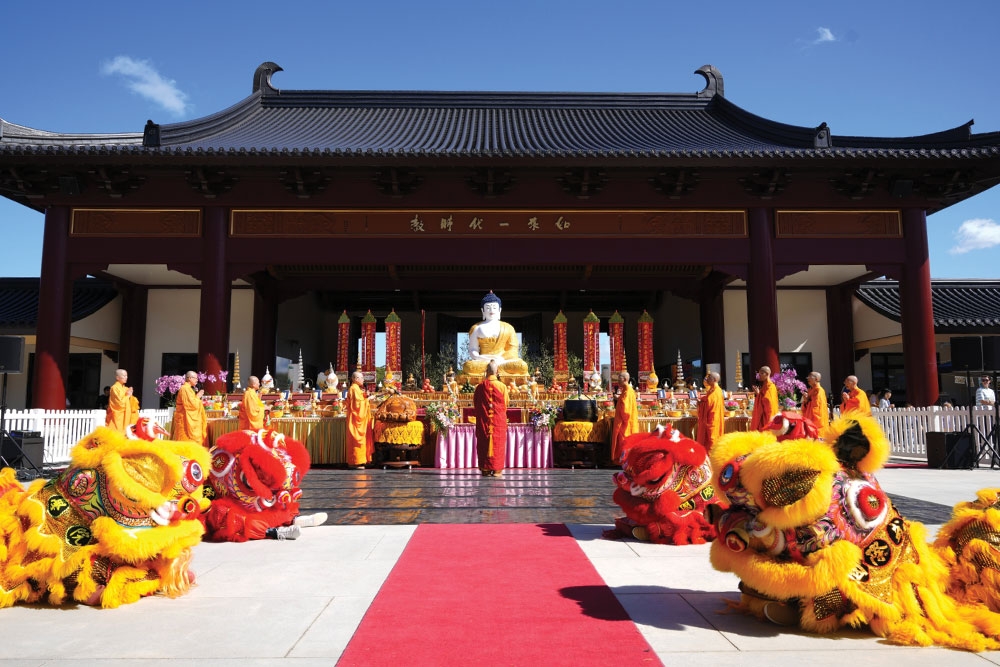 Dancers in front of Chung Tian Temple