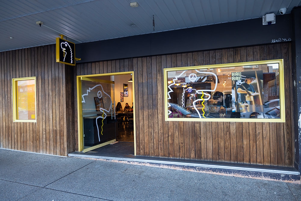 Facade of Hai Hai Ramen West End