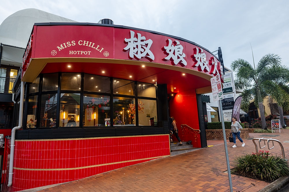 Miss Chilli Hot Pot Milton