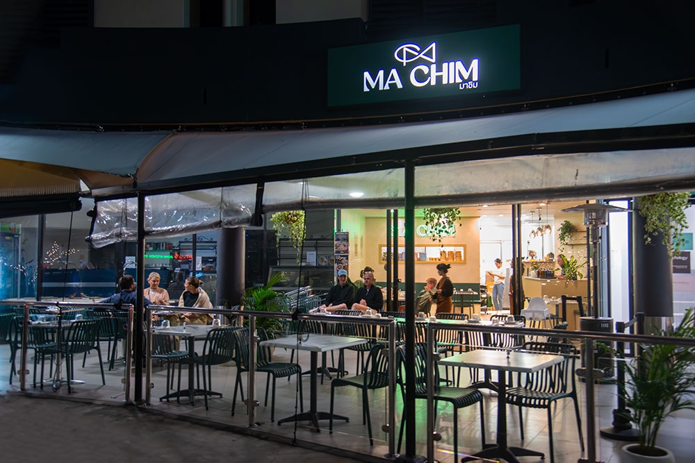 Exterior of Ma Chim Rosalie at night