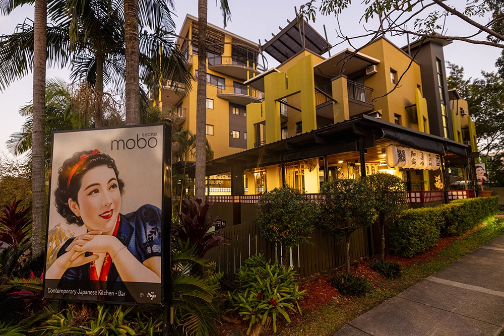 Exterior of Mobo Japanese Kangaroo Point