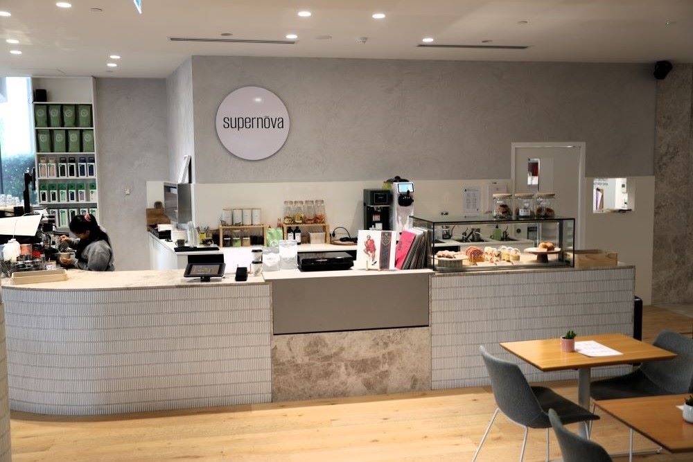 Supernova, Fortitude Valley 