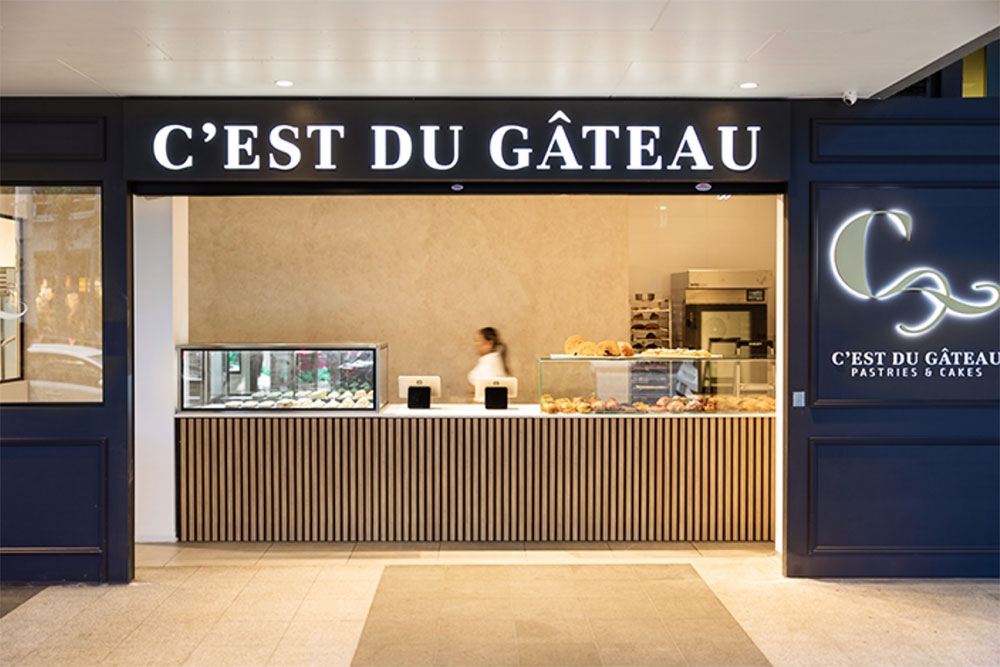 Entrance to C'est Du Gâteau, South Brisbane