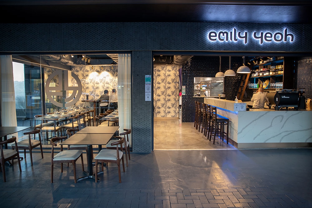 Exterior of Emily Yeoh Paddington