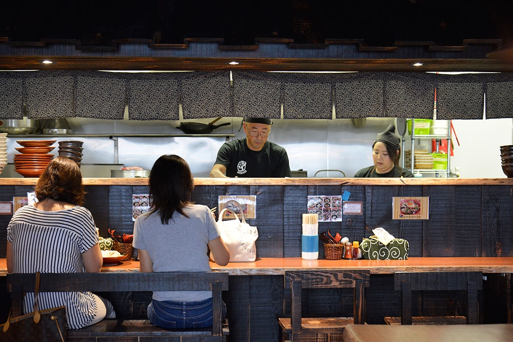 Genkotsu Ramen Toowong