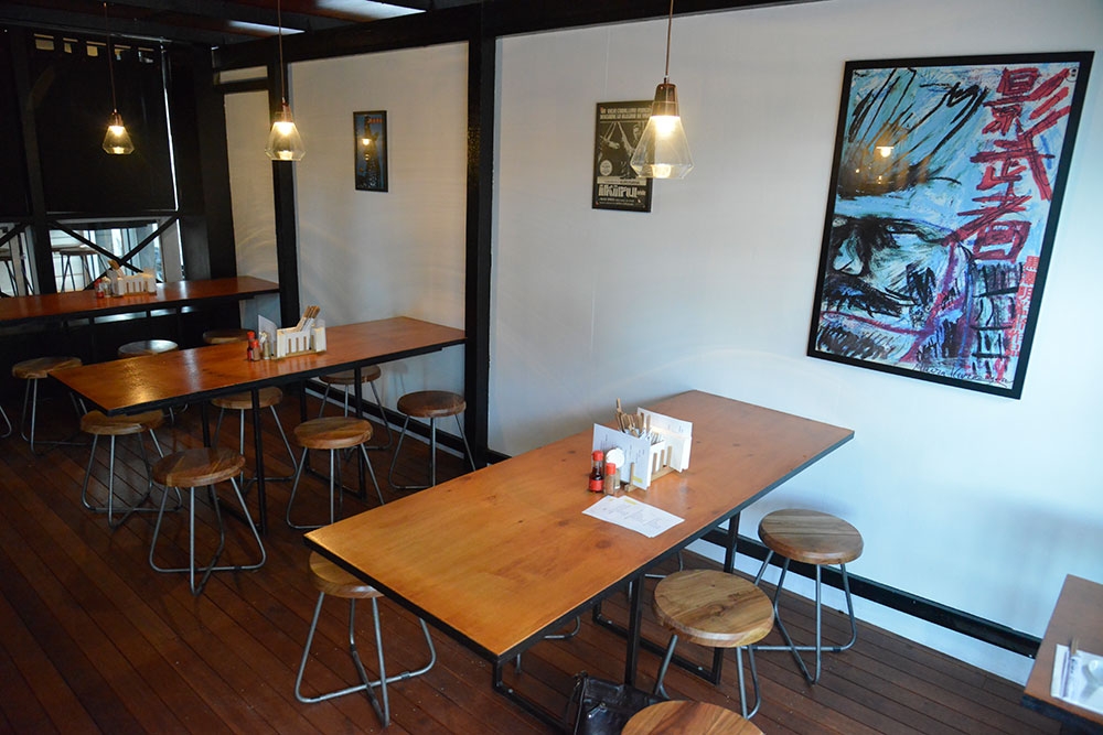 Seating at Hai-Hai Ramen Paddington