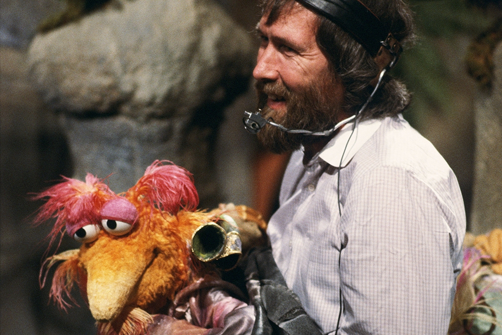 Make, Believe, Magic: The Worlds of the Jim Henson Company