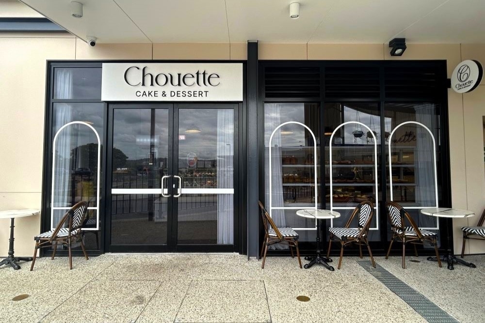 Entrance to Chouette Cake & Dessert, Underwood 