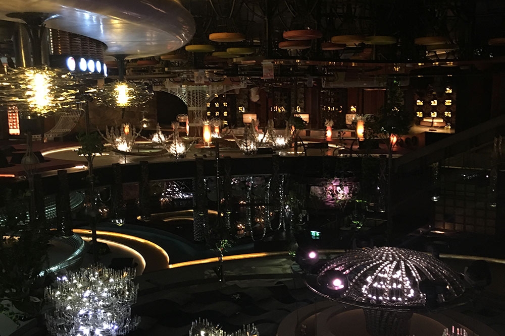 Cloudland Fortitude Valley