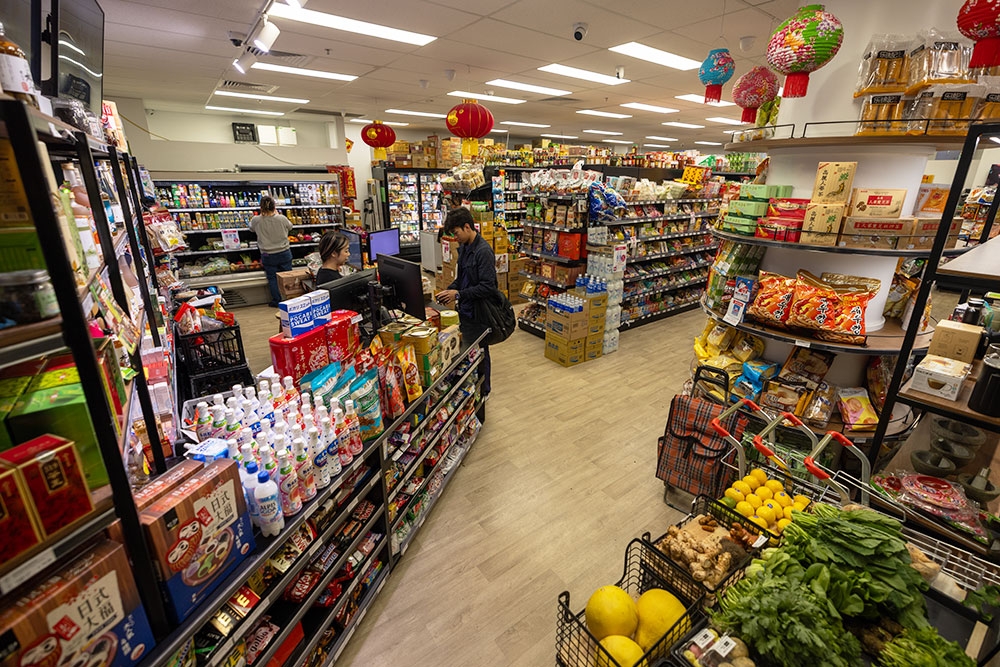 Interior view of Davely's Asian Supermarket